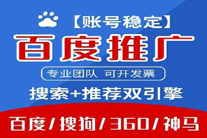 充值高返点平台：热门推荐与实战技巧