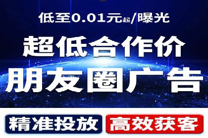 行业领先企业的SEM竞价托管经验分享