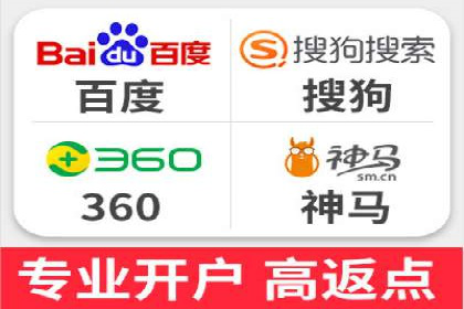 制造业企业如何通过SEM外包提升品牌曝光度